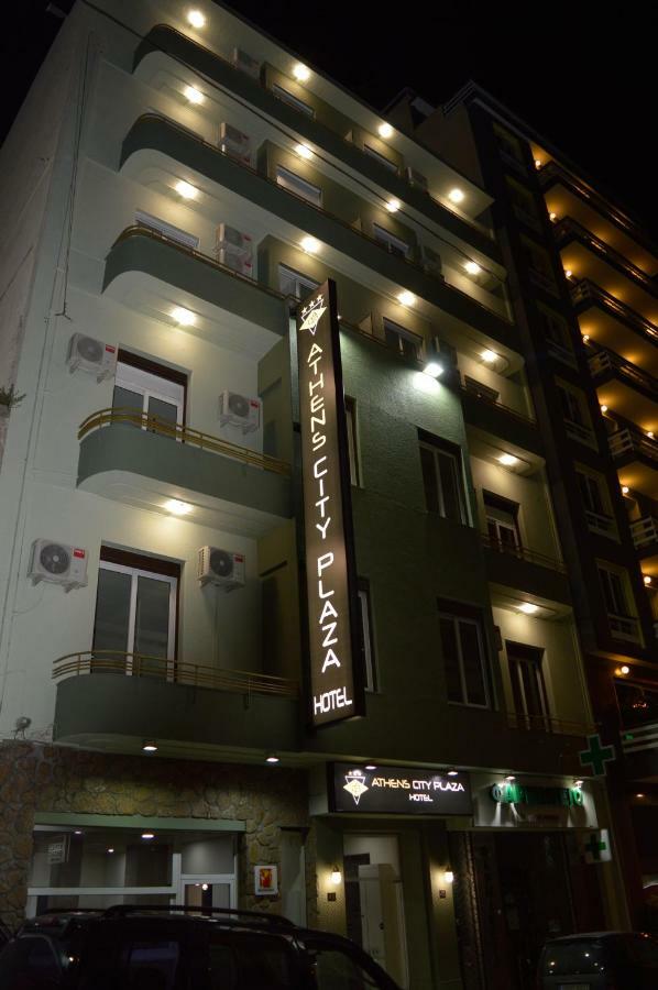 Athens City Plaza Екстериор снимка